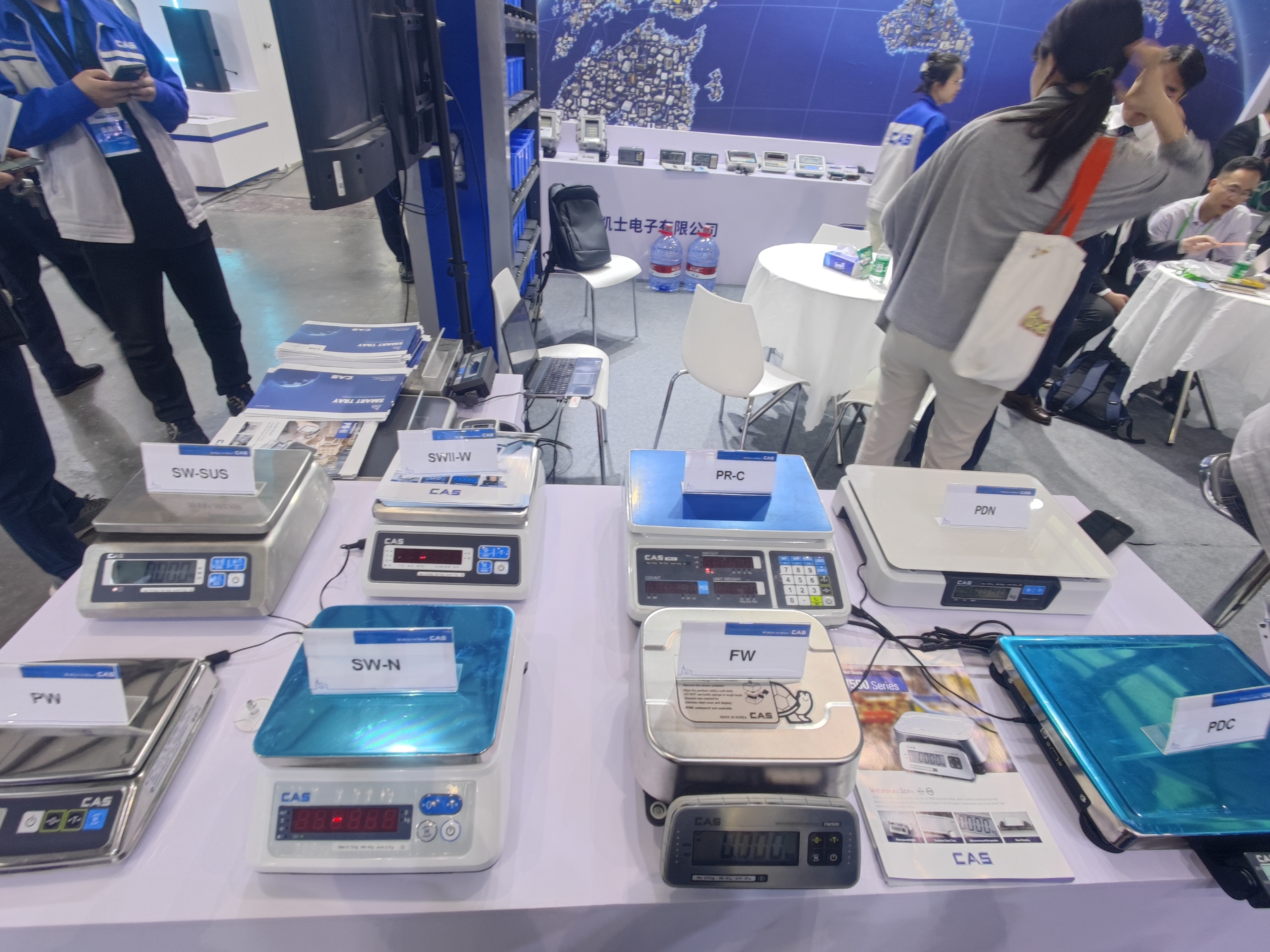 2025衡器展.jpg1.jpg4.jpg