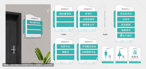 黨建展板設(shè)計模板下載 專業(yè)技術(shù)服務(wù)助力基層宣傳